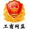 中科科林、新型節(jié)能環(huán)保服務(wù)、燃煤發(fā)電機(jī)組、鋼廠(chǎng)煙氣脫硫、脫硝